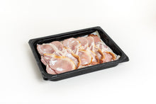 Load image into Gallery viewer, Cooked Back Bacon